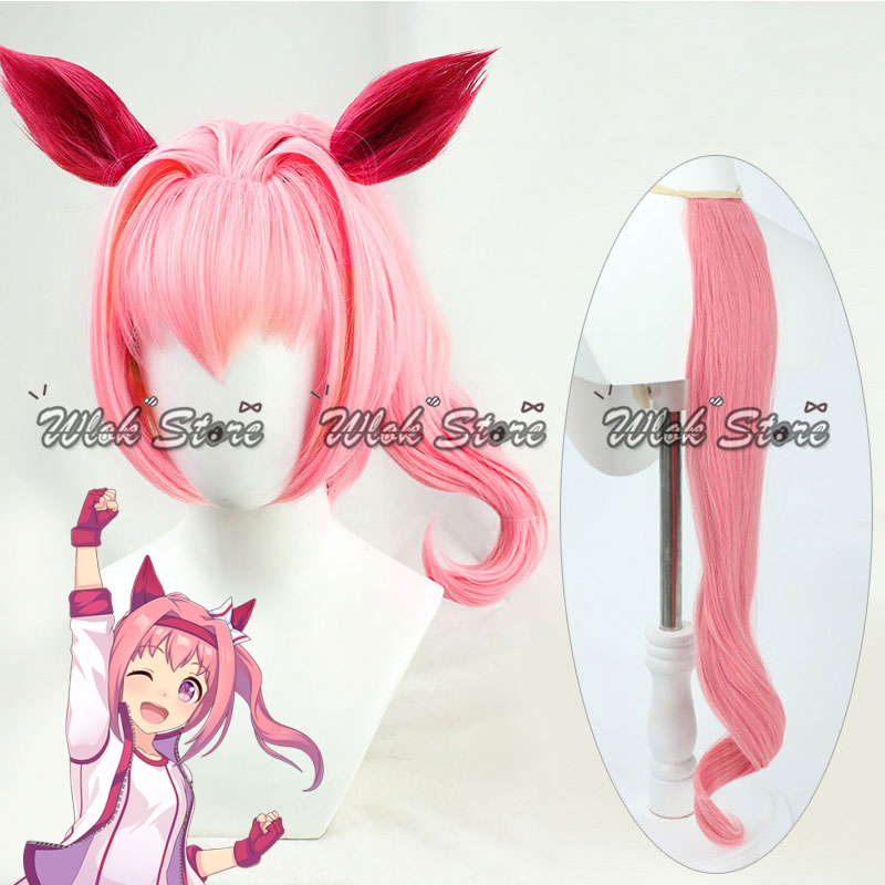 Cosplay Floating Prop - Perruque de Cosplay Anime Umamusume Pretty