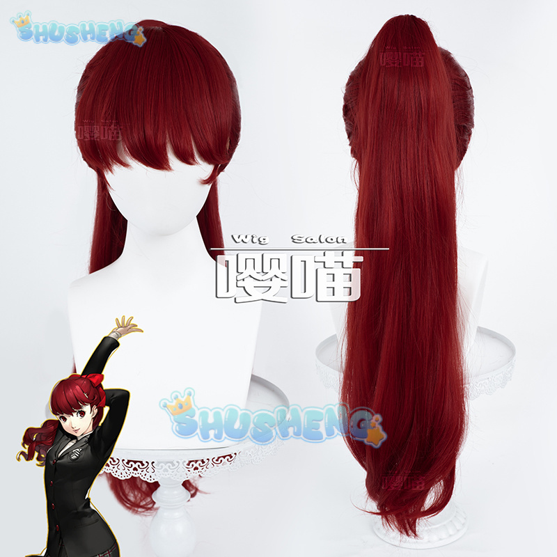 Prop Para Cosplay - Perruque de Cosplay Anime P5 Persona