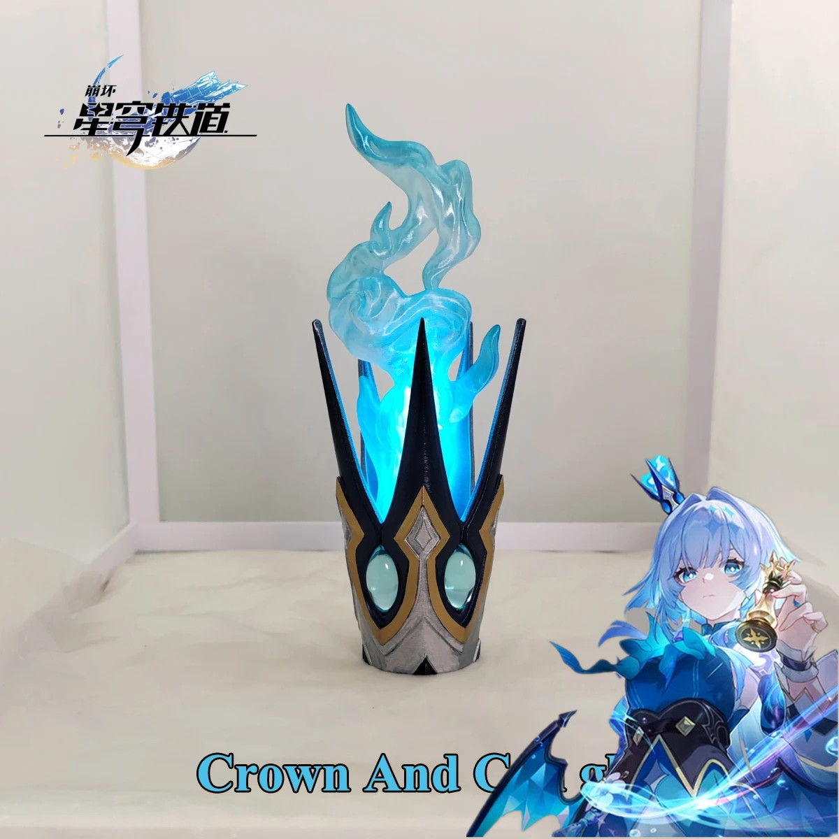 Cosplay Prop 3D Print - Accessoire de cosplay Cerydra du jeu