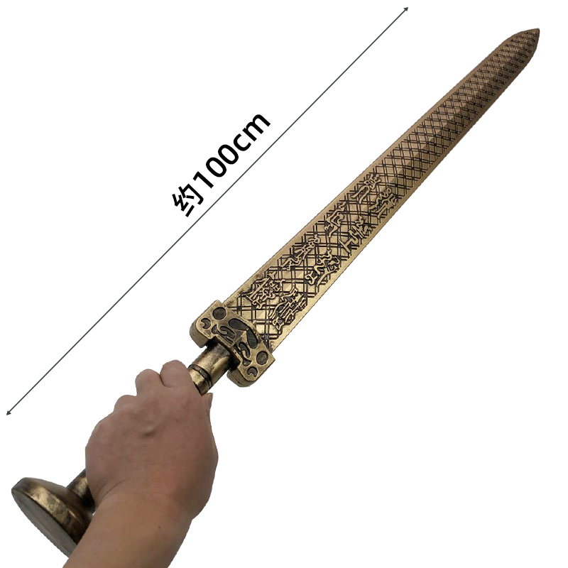 Cosplay Prop Pistol - 1:1 Cosplay chinois Yue roi Goujian