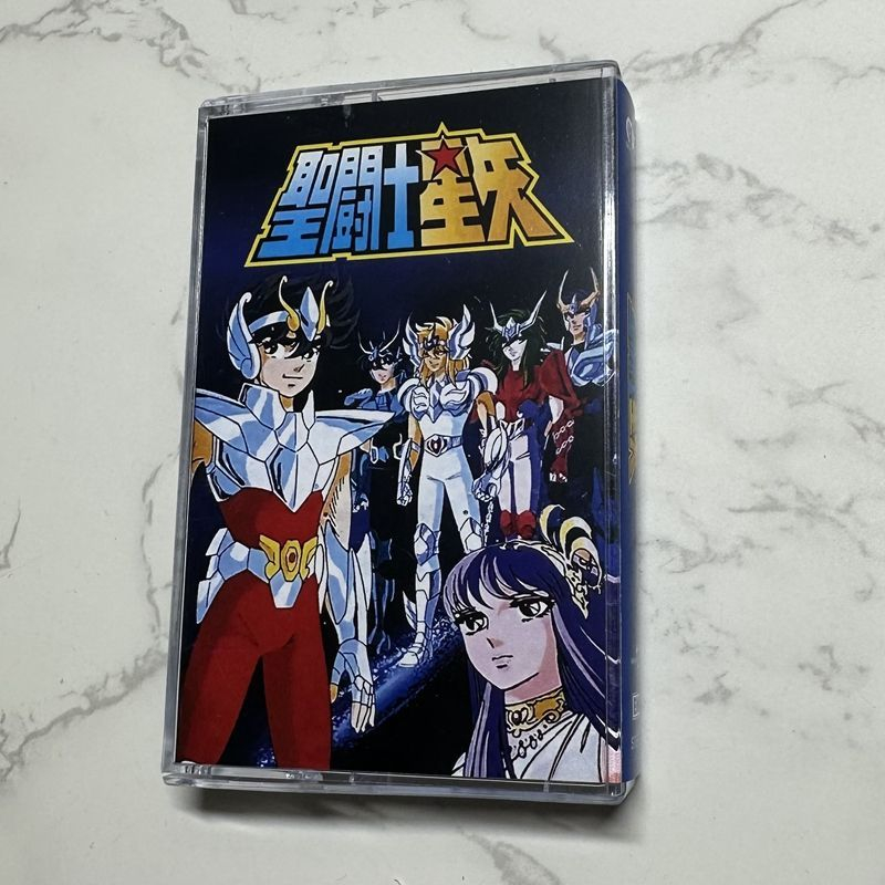 Cosplay Prop - Cassette musicale Anime Hironobu Kageyama Saint