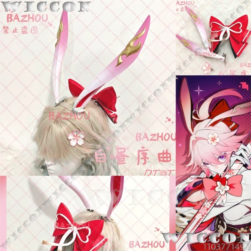 Cosplay Prop 3D Print - Accessoire de cosplay Evanescia Honkai: Star