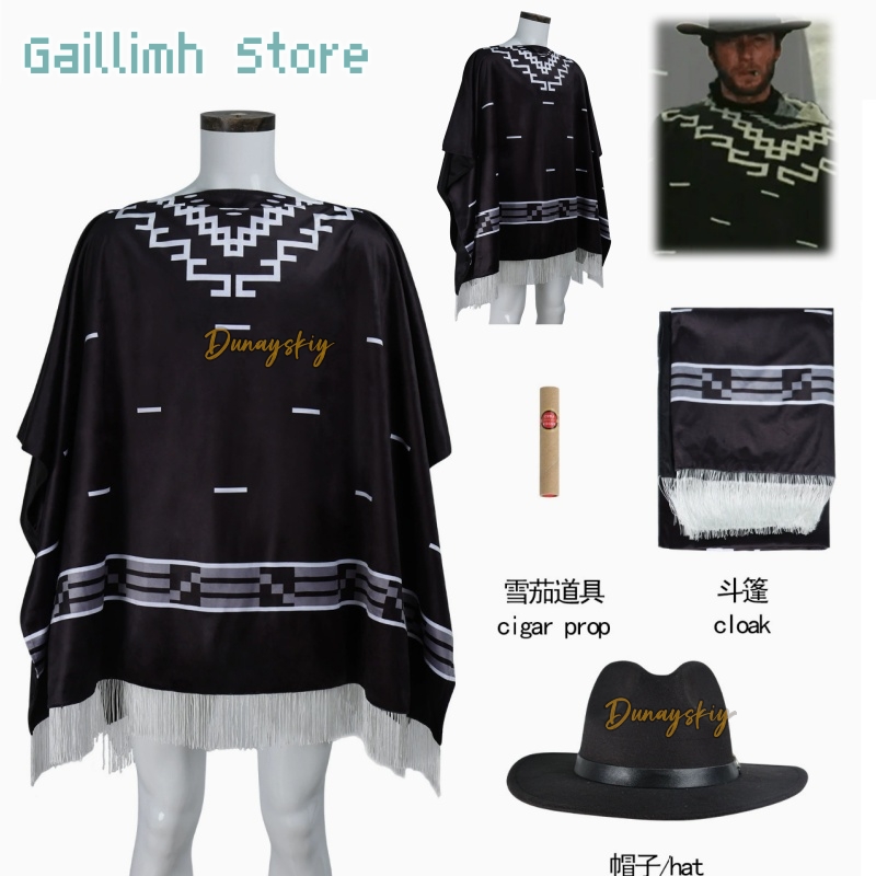 Cosplay Prop Pattern - Film Cosplay Clint Eastwood Poncho Cowboy