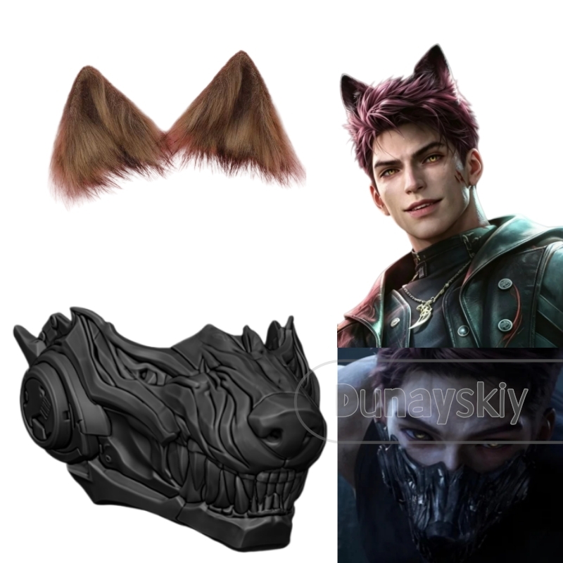 Cosplay Prop 3D Print - Masque de loup Valko Love and