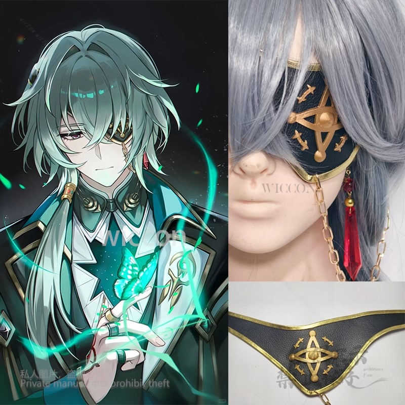 Anaxa Cosplay Prop - Anaxa – jeu de Cosplay Honkai: