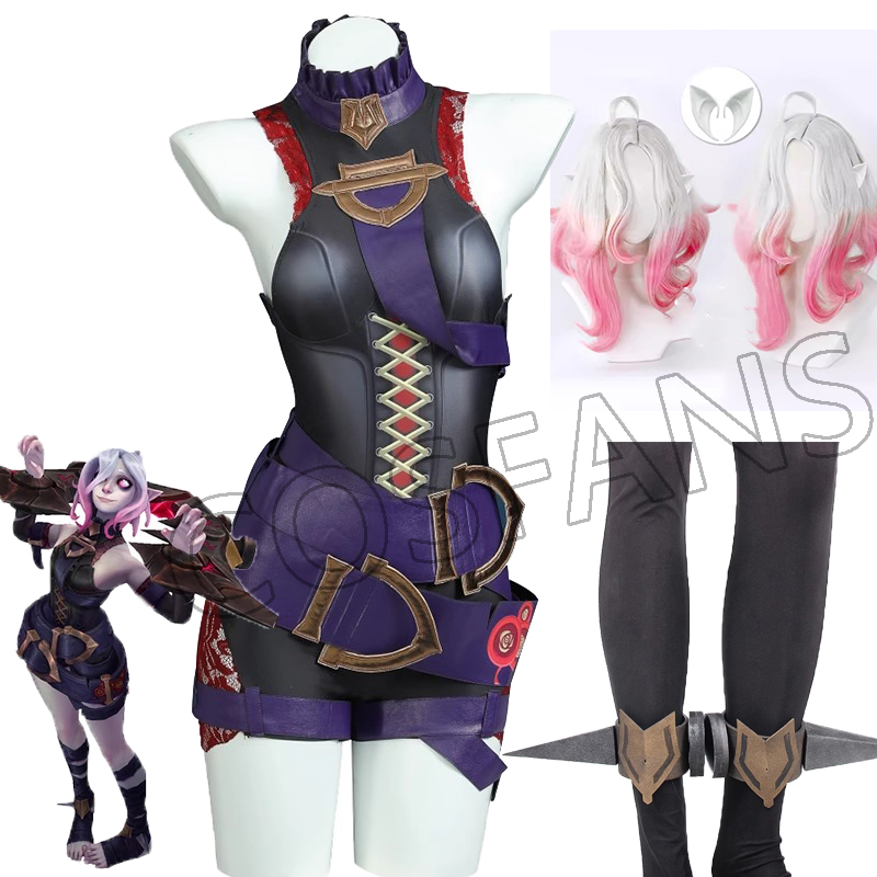 Briar Cosplay Prop - LOL the Restrained Hunger Briar Cosplay