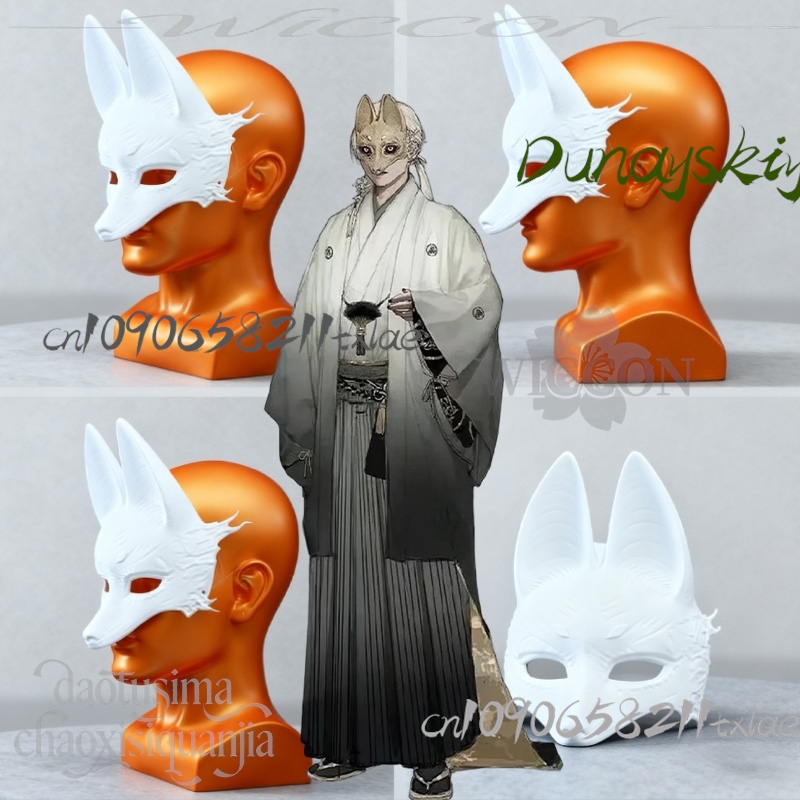 Cosplay Prop Diy - Cos Store Kotoyuki Fox Man Tsuneki