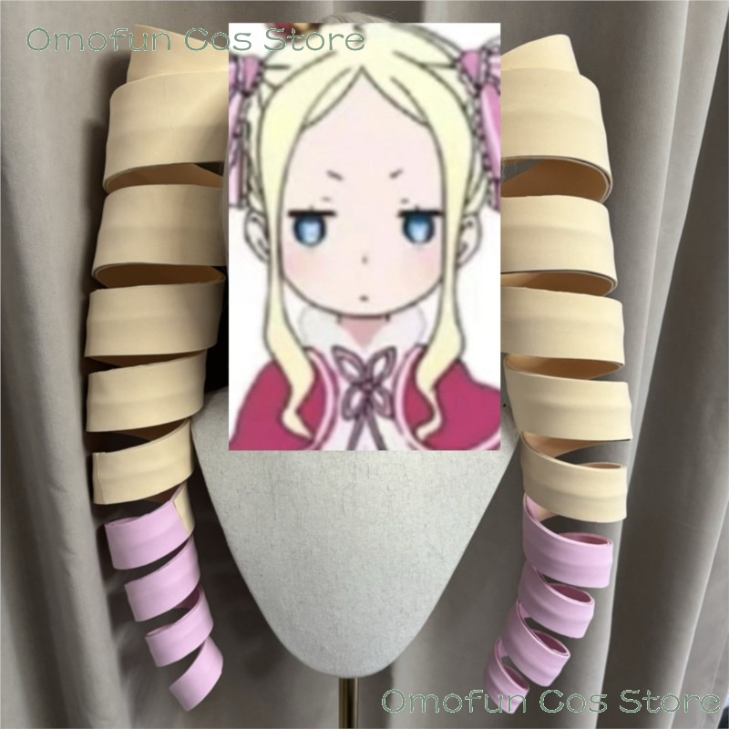 Cosplay Prop Diy - Perruque de cosplay Re0 Beatrice, style