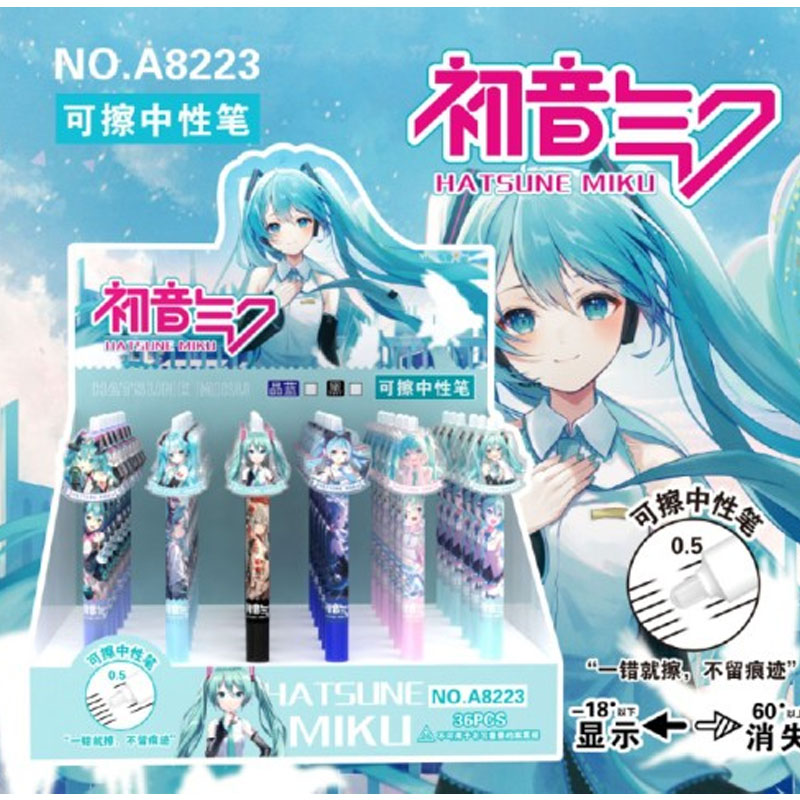Easy Cosplay Prop - Stylo gel effaçable pour étudiant Hatsune