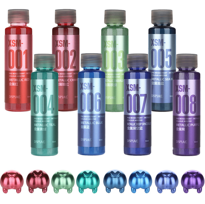 Metallic Spray Paint - DSPIAE XSM – peinture métallique à