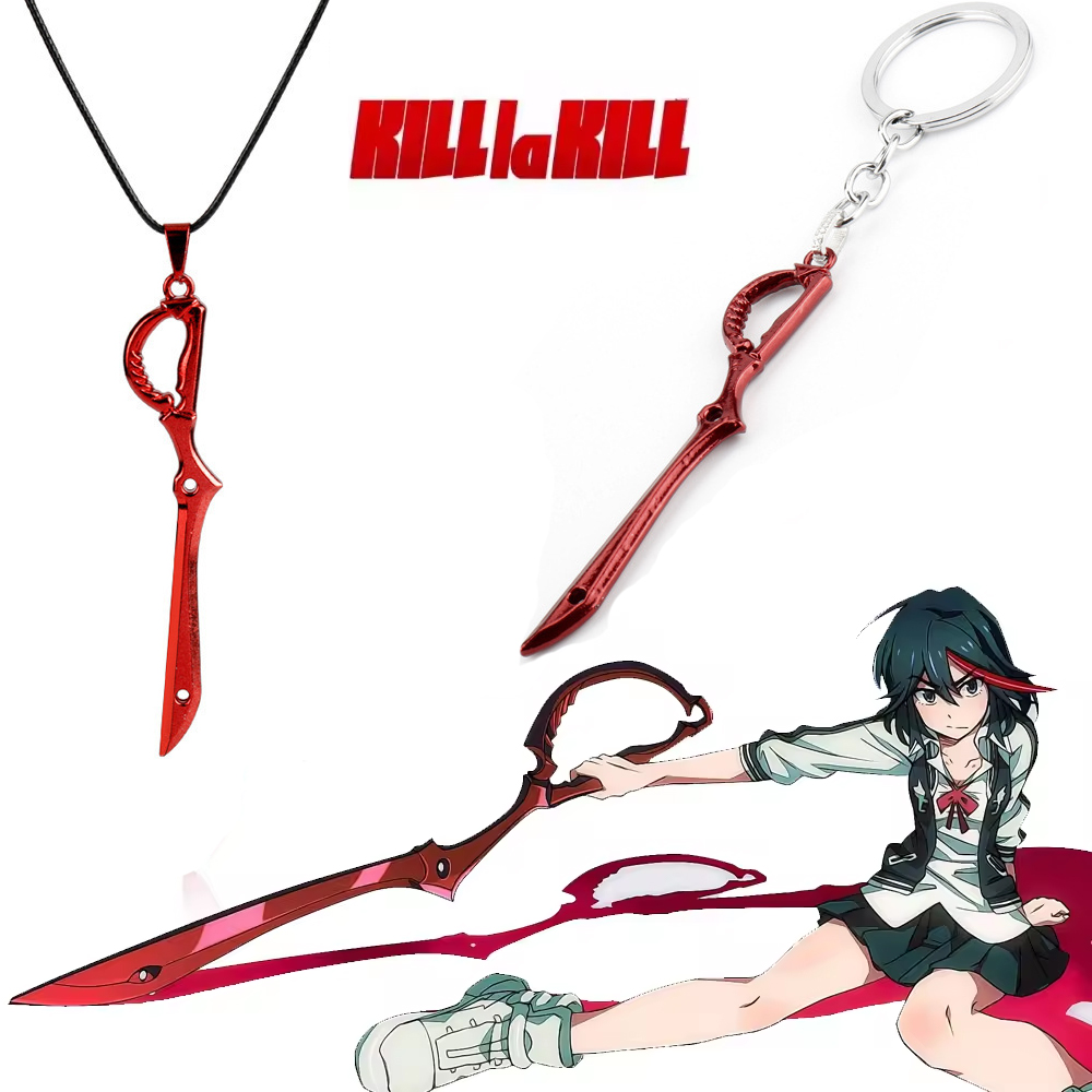 Keyblade Cosplay Prop - Porte-clés Anime KILL la KILL Matoi