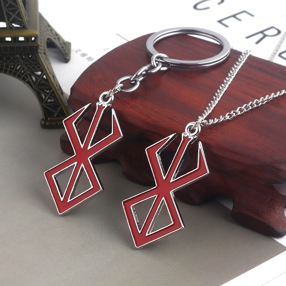 Cosplay Prop Dagger - Porte-clés épée Berserk, épée noire, porte-clés
