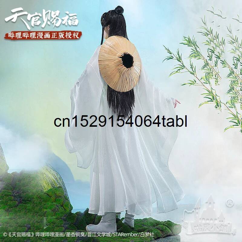 Tian Lian Cosplay Xie Costume  - Prop Para Cosplay avis et prix