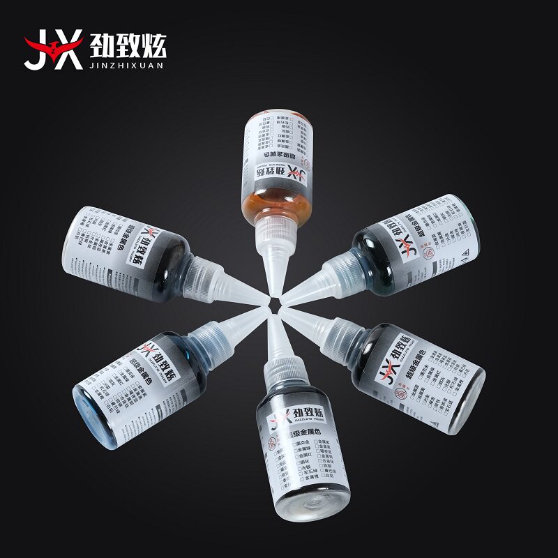 Peinture nouvelle série métall - Metallic Spray Paint avis et prix