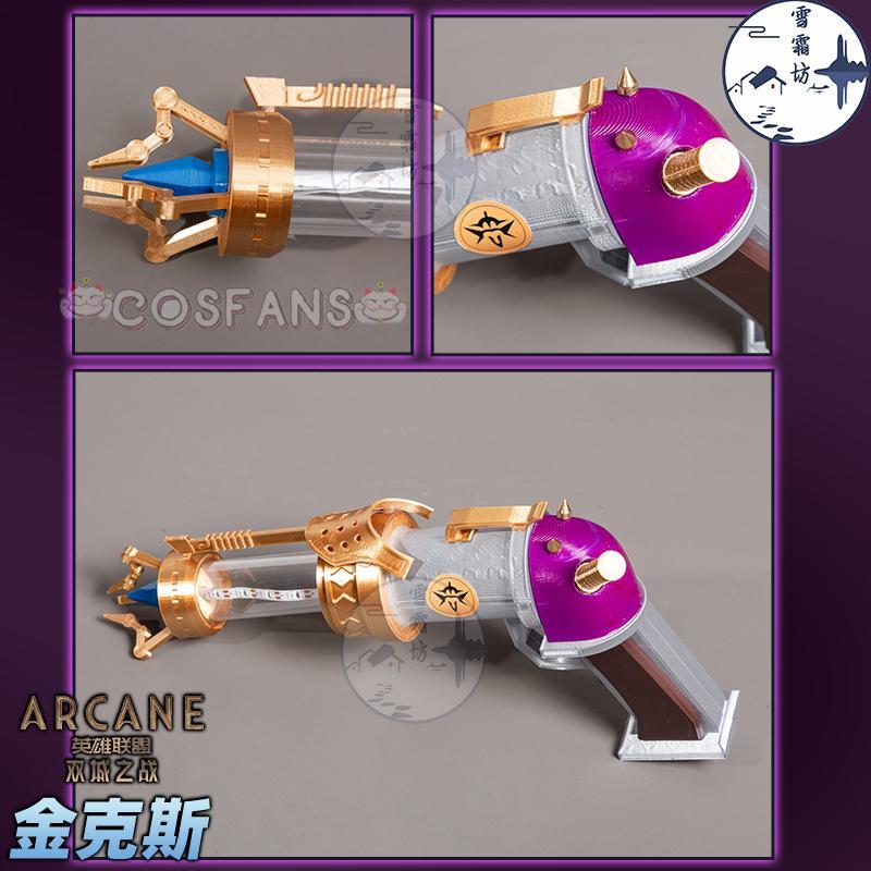 Arcane Jinx Cosplay Pistol Pro - Cosplay Prop Pistol avis et prix