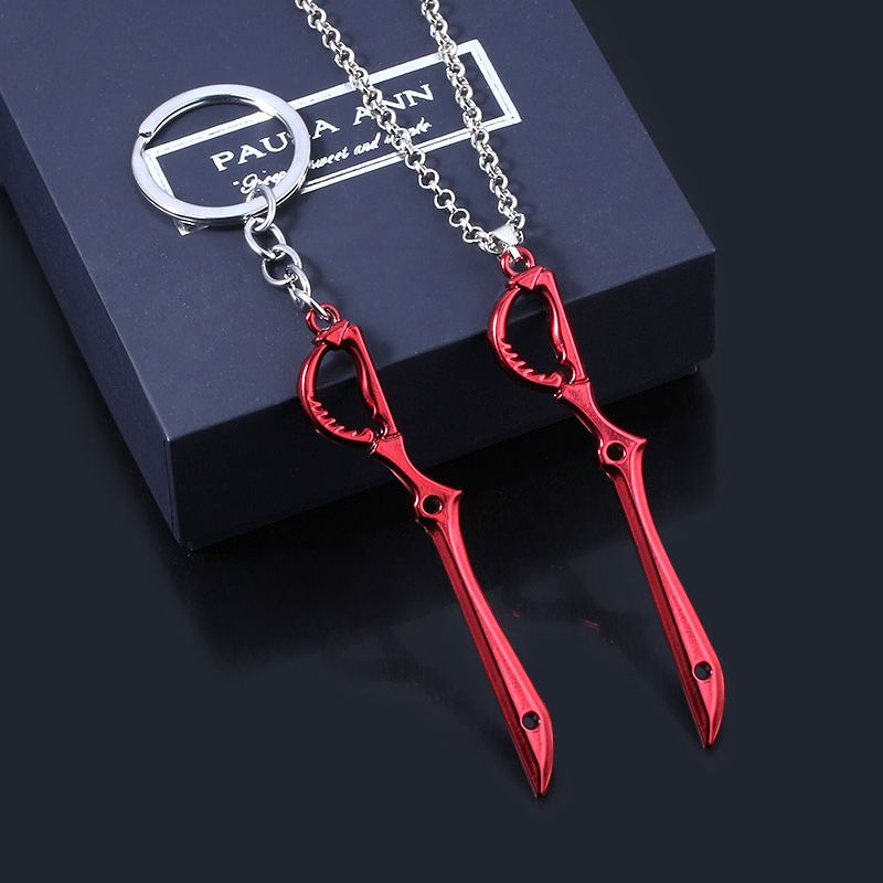 Porte-clés Anime/Kill la Kill  - Keyblade Cosplay Prop avis et prix