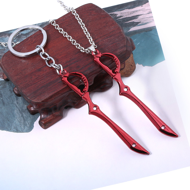 Porte-clés Anime/Kill la Kill  - Keyblade Cosplay Prop avis et prix