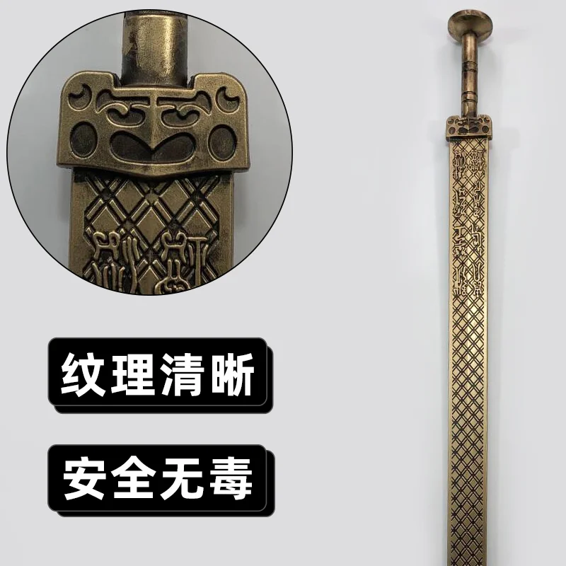 1:1 Cosplay chinois Yue roi Go - Cosplay Prop Pistol avis et prix