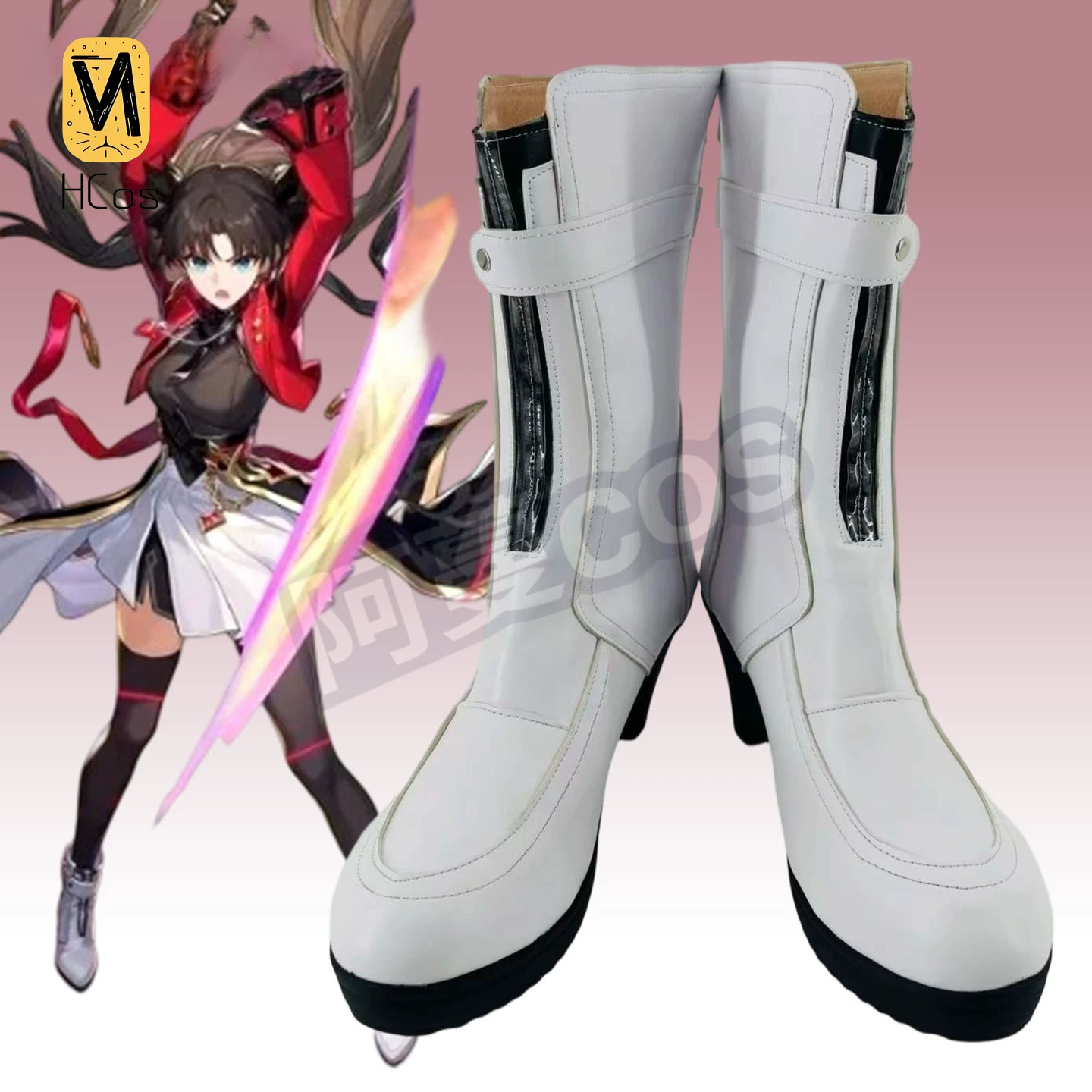 Honkai: Star Rail x Fate Colla - Prop Para Cosplay avis et prix
