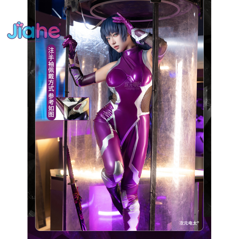 Zéro Asagi Igawa Cosplay Costu - Prop Para Cosplay avis et prix