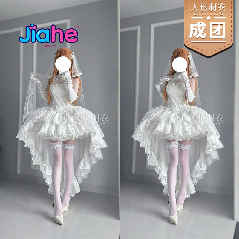 Costume de cosplay Yuuki Asuna - Cosplay Prop Dagger avis et prix