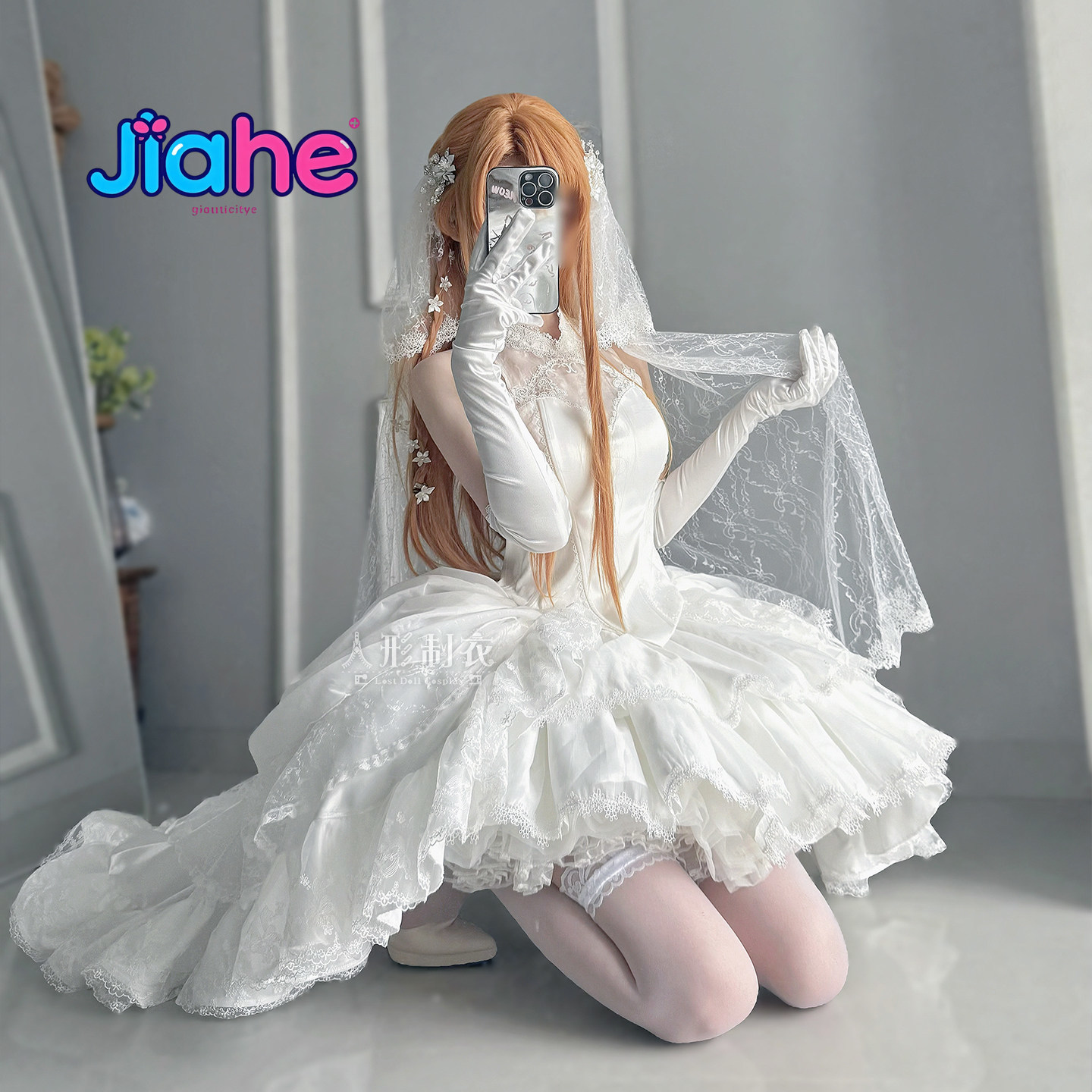 Costume de cosplay Yuuki Asuna - Cosplay Prop Dagger avis et prix