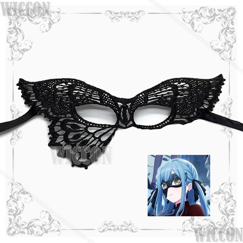 Anime BanG replAve Mujica Cosp - Cosplay Prop Filler avis et prix