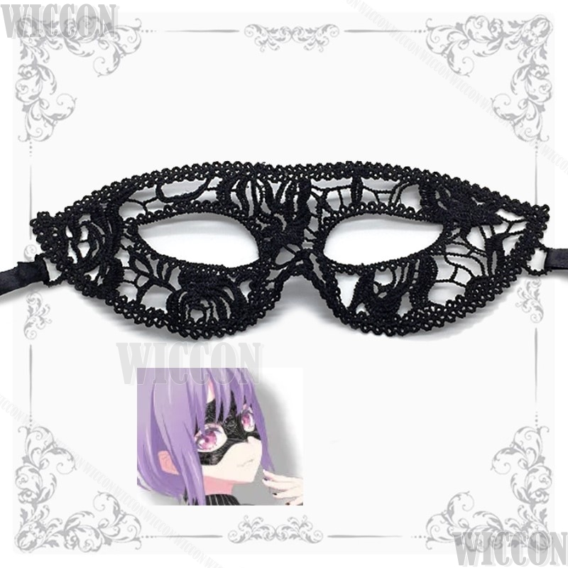 Anime BanG replAve Mujica Cosp - Cosplay Prop Filler avis et prix