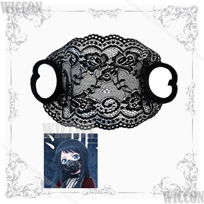 Anime BanG replAve Mujica Cosp - Cosplay Prop Filler avis et prix