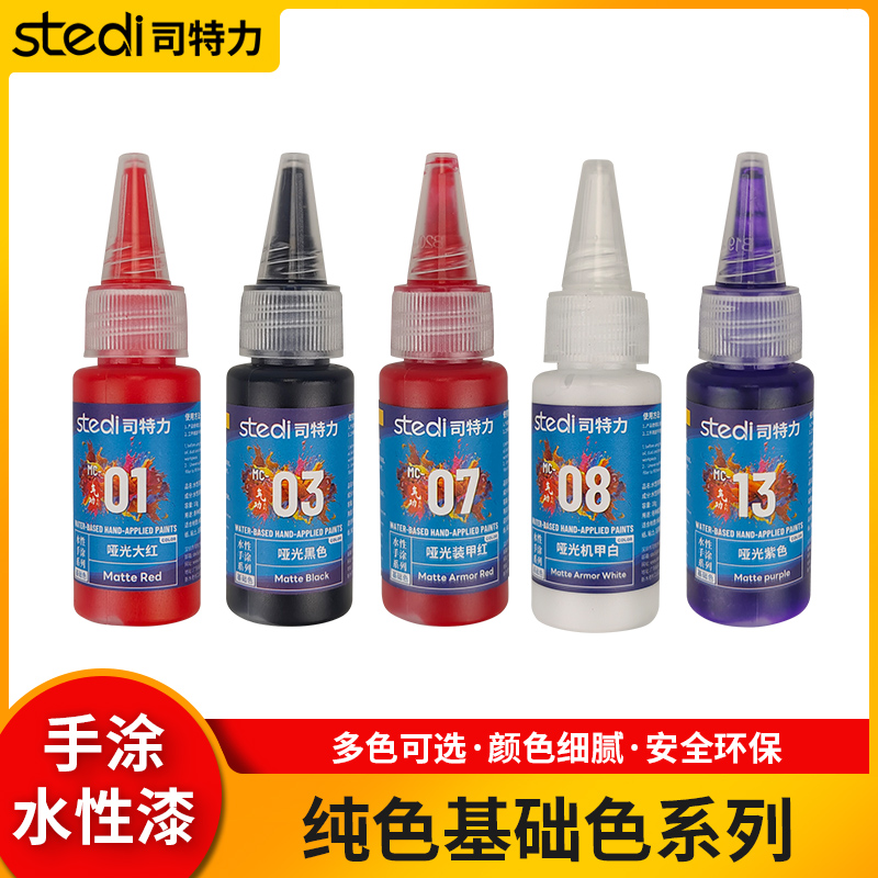 Stylo de coloration à base d'e - Metallic Spray Paint avis et prix