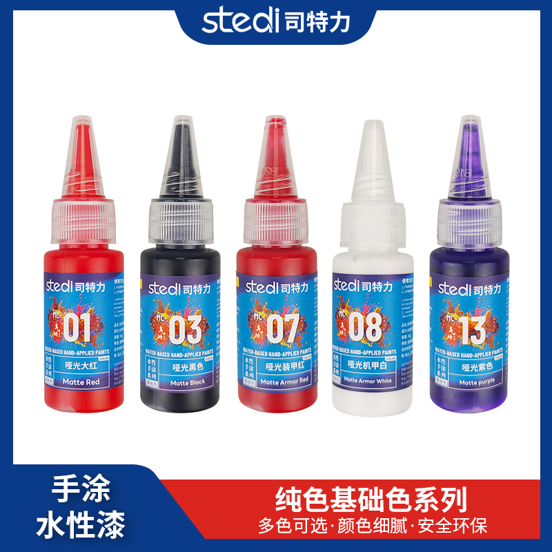 Stylo de coloration à base d'e - Metallic Spray Paint avis et prix