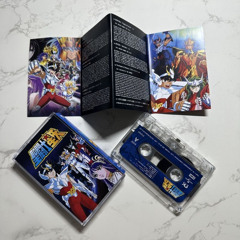 Cassette musicale Anime Hirono - Cosplay Prop avis et prix