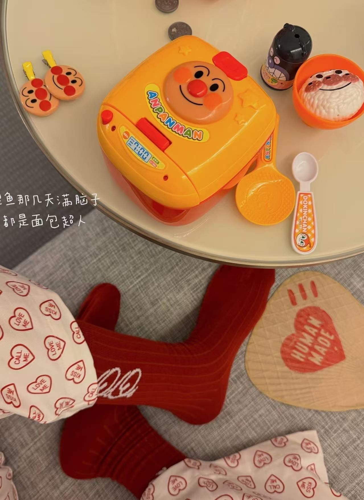 Bandai Anpanman – ensemble de  - Cosplay Prop Building avis et prix