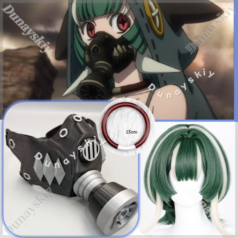 Perruque Bob GACHIAKUTA verte  - Cosplay Prop 3D Print avis et prix