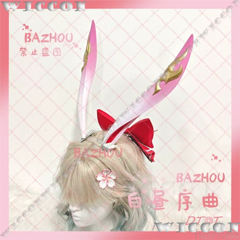 Accessoire de cosplay Evanesci - Cosplay Prop 3D Print avis et prix