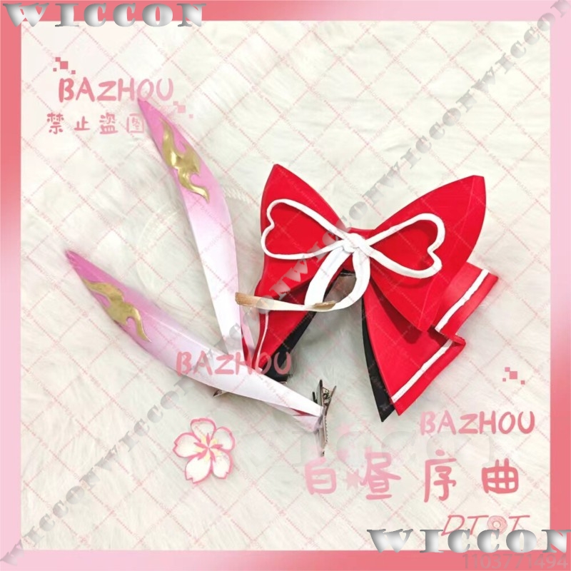 Accessoire de cosplay Evanesci - Cosplay Prop 3D Print avis et prix