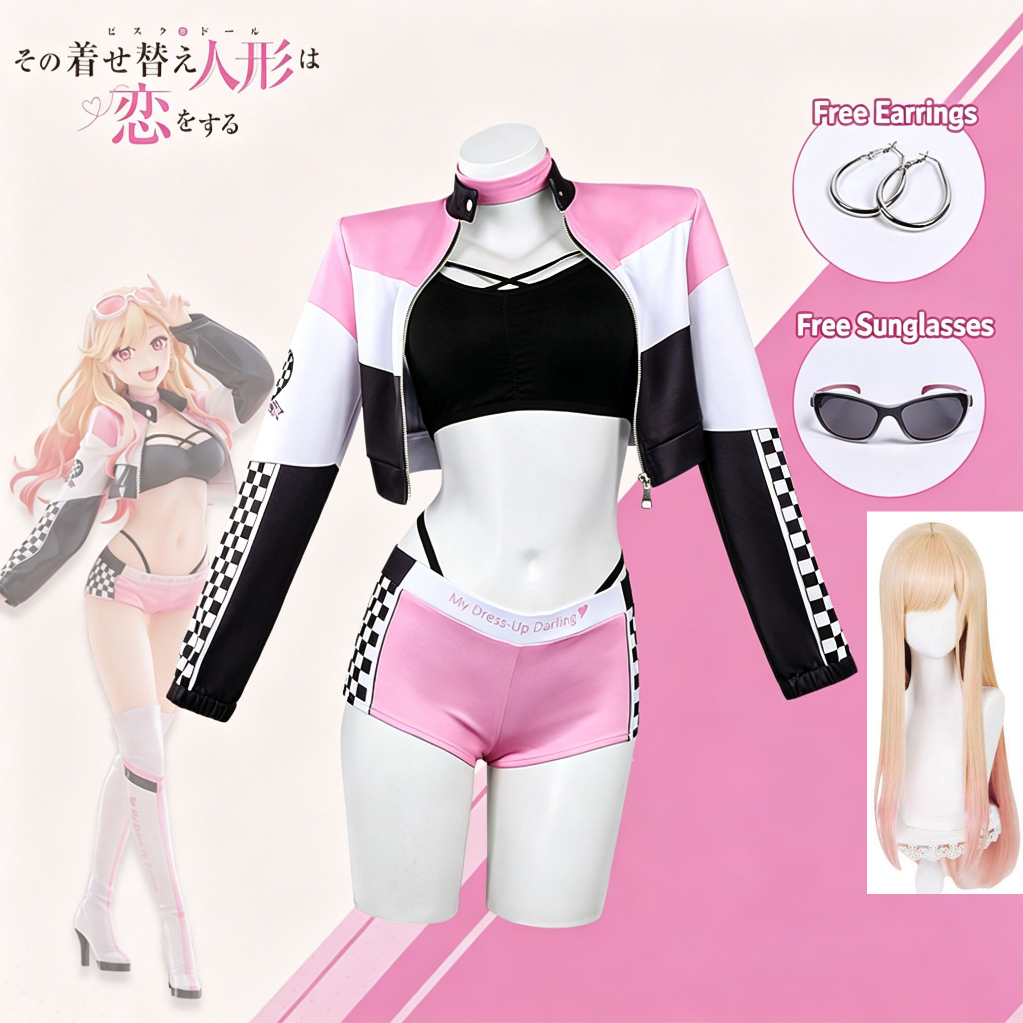 Perruque Anime My Dress Up Dar - Cosplay Floating Prop avis et prix