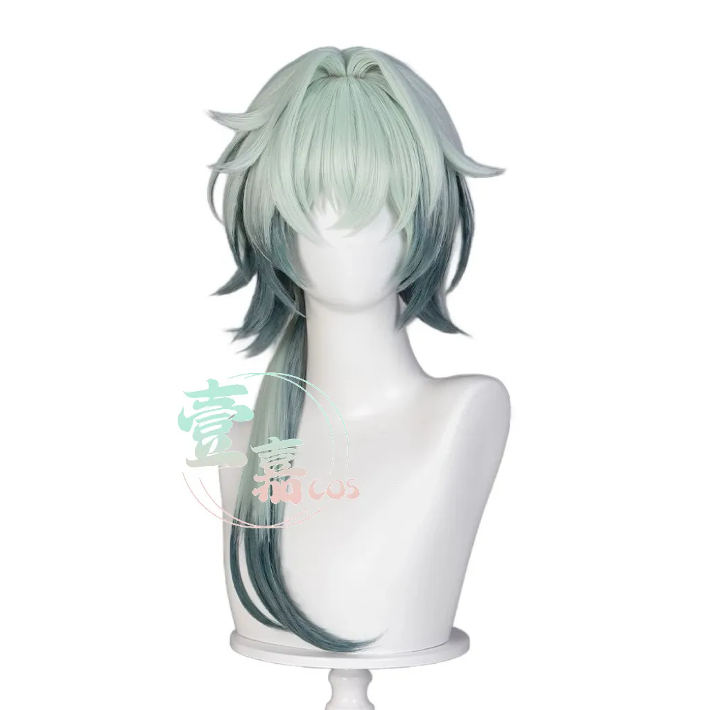 Honkai: Star Rail Anaxa – perr - Anaxa Cosplay Prop avis et prix