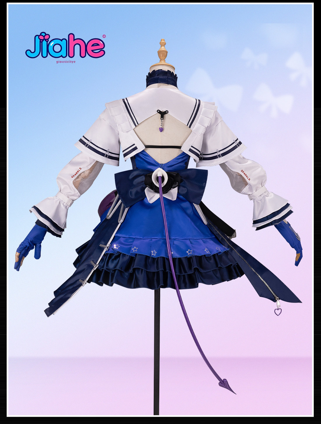 Liino Arknights: Costume de co - Prop Para Cosplay avis et prix