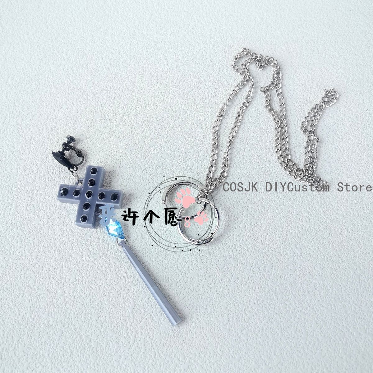Accessoires d'habillage Arknig - Cosplay Prop 3D Print avis et prix