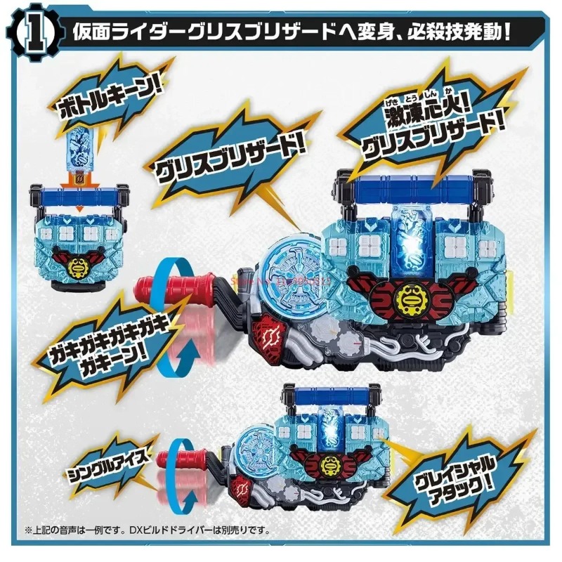 Gants de boxe Original Bandai  - Cosplay Prop Building avis et prix