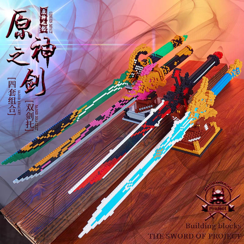 Genshin Impact Sword importer  - Cosplay Prop Building avis et prix