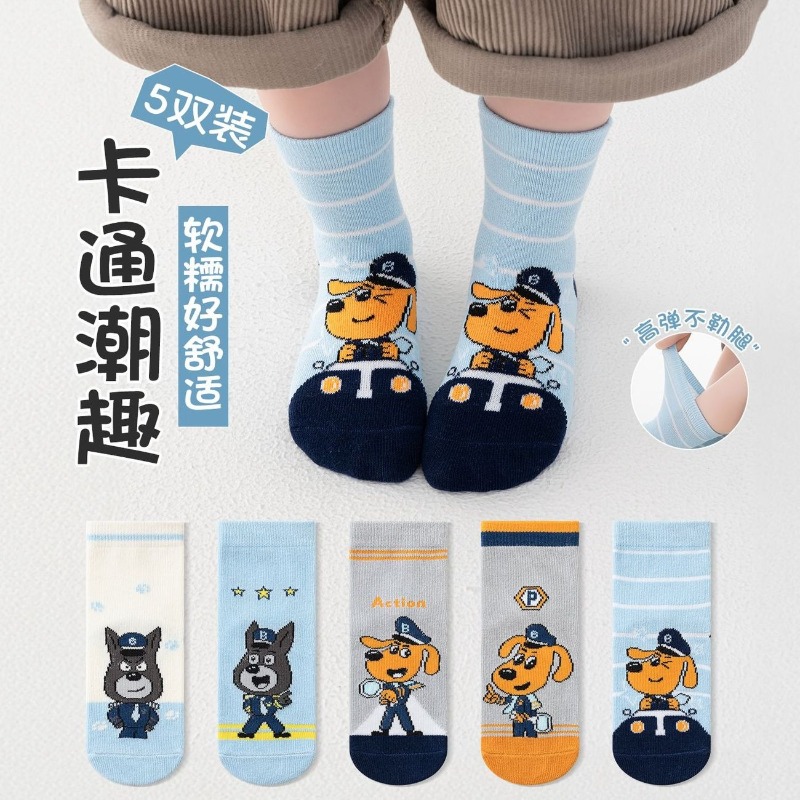 Nouvel ensemble de 5 paires de - Cosplay Prop Pattern avis et prix