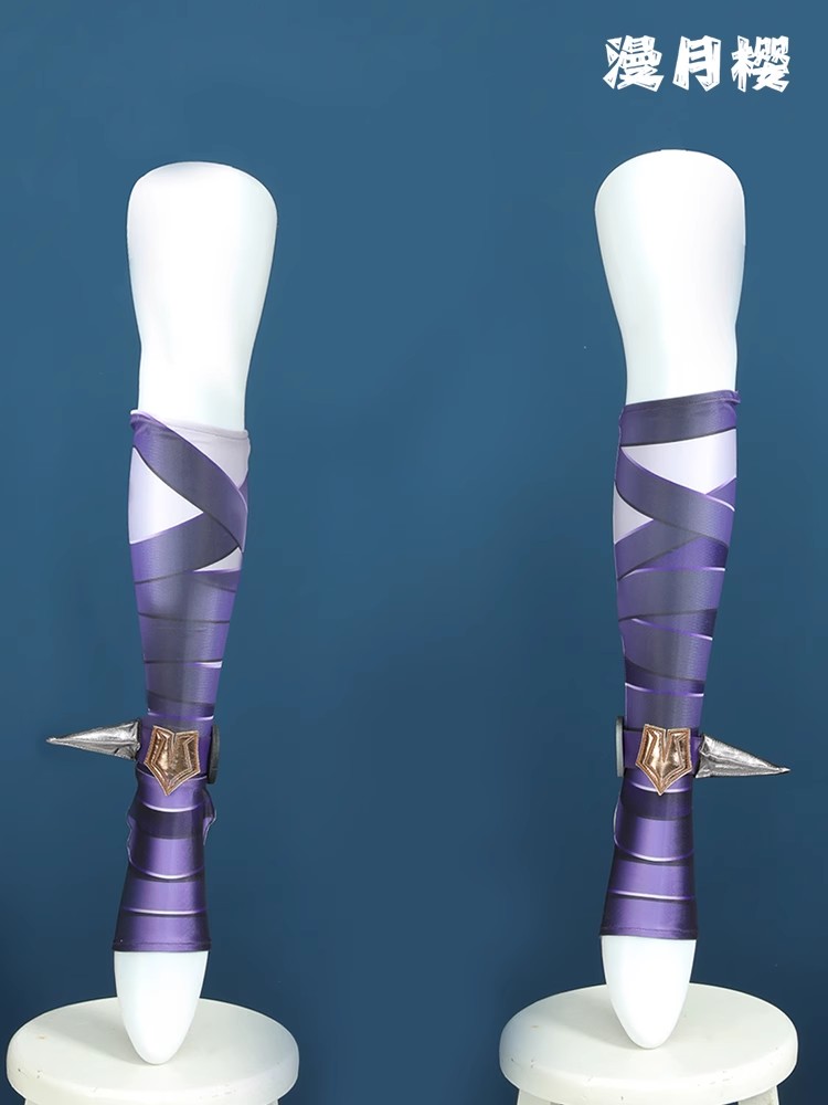 LOL the Restrained Hunger Bria - Briar Cosplay Prop avis et prix
