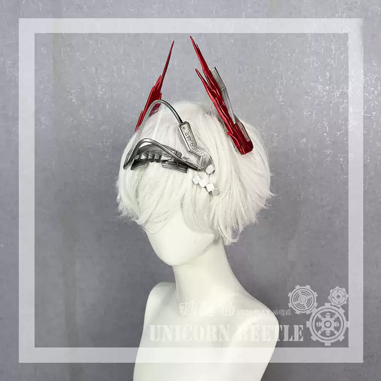 Accessoires de cosplay Arknigh - Cosplay Prop Making avis et prix