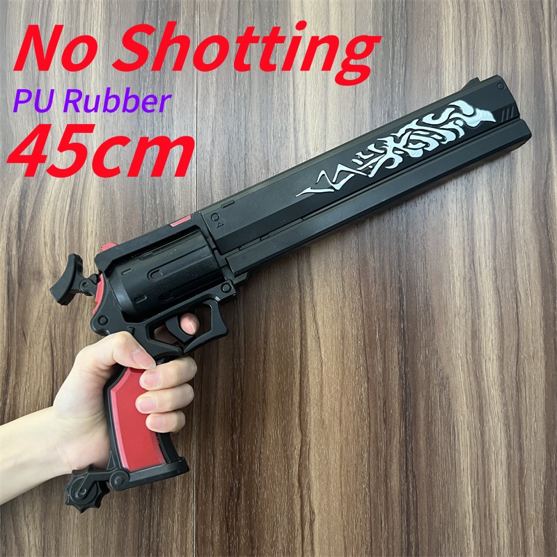 Pistolet modèle Cosplay VALORA - Cosplay Prop Pistol avis et prix