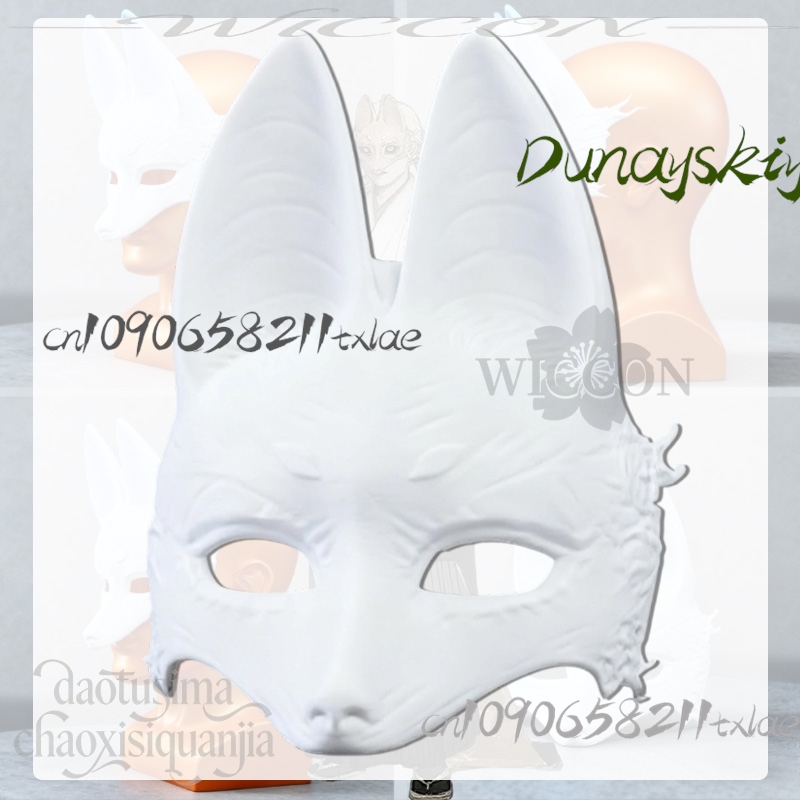 Cos Store Kotoyuki Fox Man Tsu - Cosplay Prop Diy avis et prix