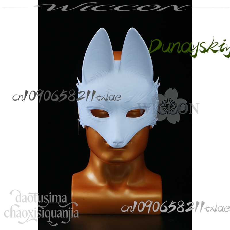 Cos Store Kotoyuki Fox Man Tsu - Cosplay Prop Diy avis et prix