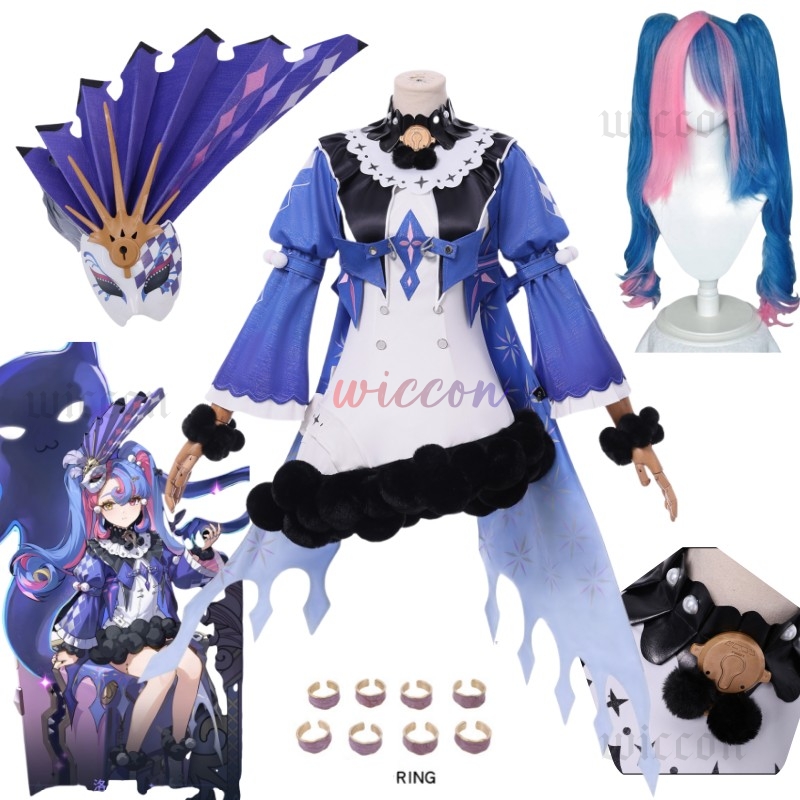 Roccia – Costume de Cosplay, p - Cosplay Floating Prop avis et prix