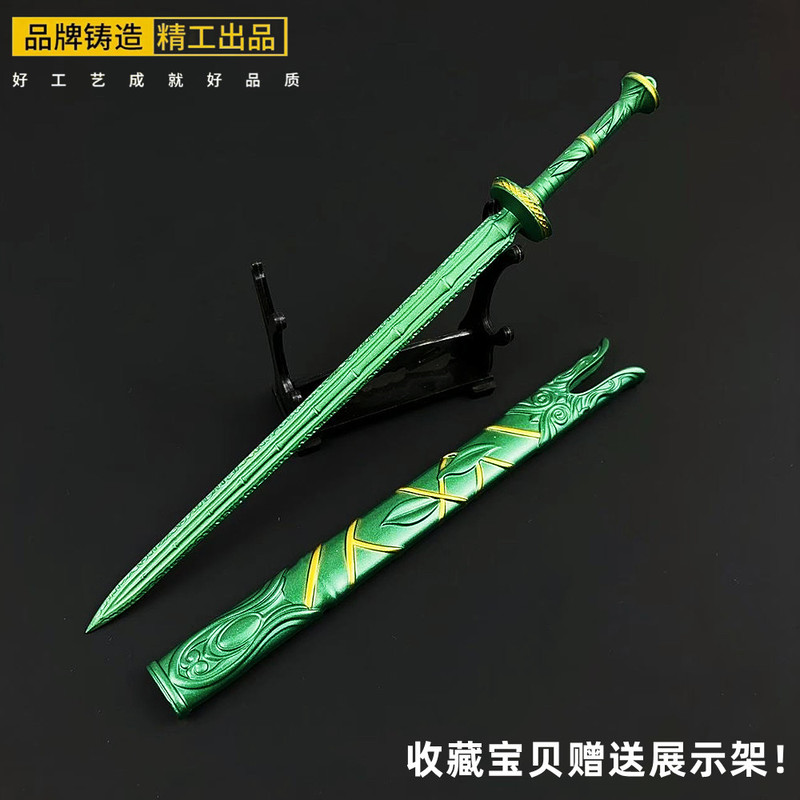 La légende de la culture morte - Cosplay Prop Dagger avis et prix